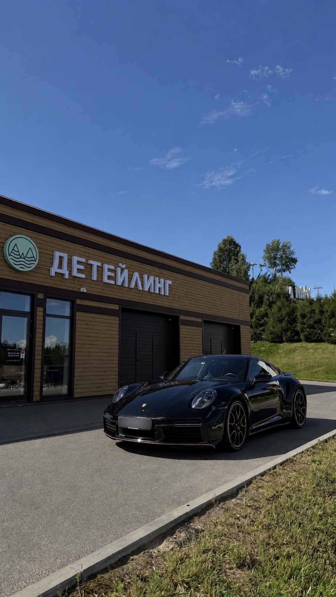 Porsche 911 Turbo S до оклейки, чёрный кузов